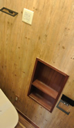 アイランドミドル勇舞2 A-201号室 室内写真(トイレ)